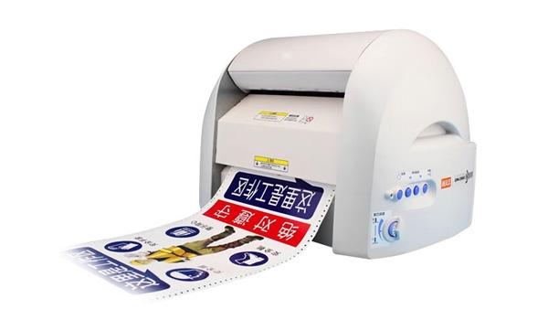 MAX邁庫司CPM-200GC全彩切割標(biāo)簽打印機